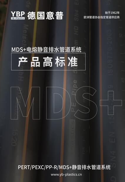 产品高标准.jpg