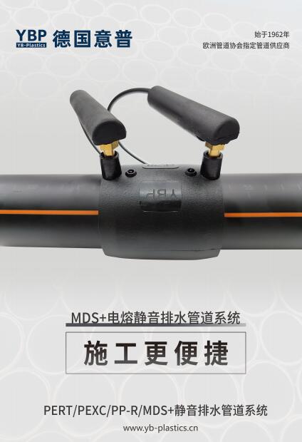 施工更便捷.jpg