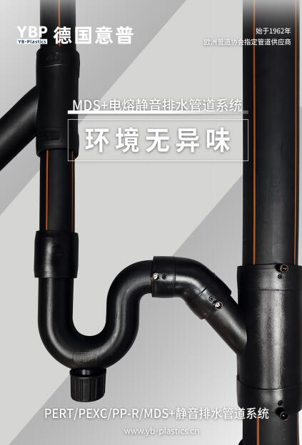 环境无异味.jpg