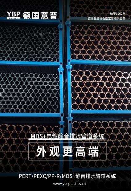 外观更高端.jpg